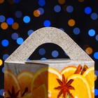 Подарочная новогодняя коробка «Апельсинки», для сладких подарков, 10×10×18 см - Фото 5