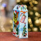 Подарочная коробка "Глазастики" , ПОДАРОК 17 х 6,8 х 20,8 см (комплект 5 шт) - фото 24544504