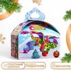 Подарочная новогодняя коробка «Драконьи радости», Сундучок для сладких подарков, 18.5×12.5×16.5 см - Фото 1