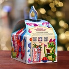 Подарочная новогодняя коробка «Драконьи радости», Сундучок для сладких подарков, 18.5×12.5×16.5 см - Фото 4