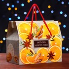 Подарочная коробка "Апельсинки" , Коробка-Кейс 20,5 х 12 х 17 см - фото 11000532