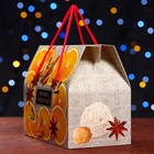 Подарочная коробка "Апельсинки" , Коробка-Кейс 20,5 х 12 х 17 см - Фото 3