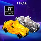 3D пазл «Ретро-автомобиль», кристаллический, 54 детали, цвета МИКС - фото 3788252
