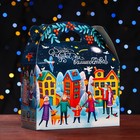 Подарочная коробка "Праздник в городе" , Баул 22 х 9 х 22 см - Фото 2
