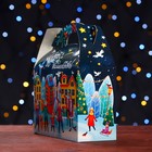 Подарочная коробка "Праздник в городе" , Баул 22 х 9 х 22 см - Фото 3