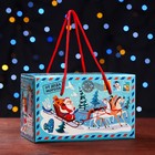 Подарочная коробка "Почтовая" , Посылка 20 х 12 х 12 см (комплект 5 шт) - фото 22810472