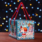 Подарочная коробка "Почтовая" , Посылка 20 х 12 х 12 см (комплект 5 шт) - фото 22810474