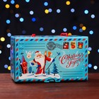 Подарочная коробка "Почтовая" , Посылка 20 х 12 х 12 см (комплект 5 шт) - фото 22810475