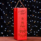 Коробка подарочная под шампанское «Дракон на красном», 11×11×35 см - Фото 2