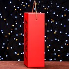 Коробка подарочная под шампанское «Дракон на красном», 11×11×35 см - Фото 3