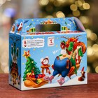 Подарочная коробка "Горыныч" , Чемодан 23 х 10,5 х 16,5 см (комплект 5 шт) - фото 28144121