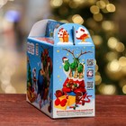 Подарочная коробка "Горыныч" , Чемодан 23 х 10,5 х 16,5 см (комплект 5 шт) - фото 28144123