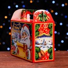 Подарочная коробка «Волшебный свиток» , чемодан 23×10.5×16.5 см 9765926 - фото 13574468