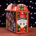 Подарочная коробка «Волшебный свиток» , чемодан 23×10.5×16.5 см 9765926 - фото 13574469