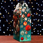 Подарочная коробка "Фейерверк игрушек" , 20,3 х 12,3 х 41 см - Фото 3