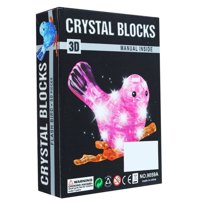 3D пазл кристаллический «Птичка», 50 деталей, световые эффекты, работает от батареек, МИКС - фото 1906787702