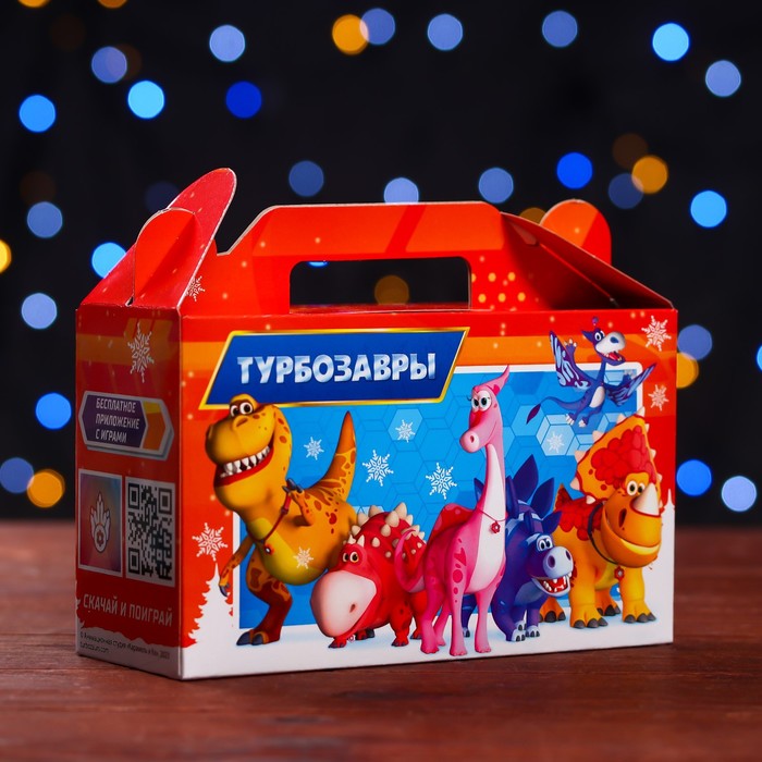 Подарочная коробка "Турбозавры", 17,5 х 7 х 10,5 см - Фото 1