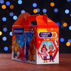 Подарочная новогодняя коробка «Турбозавры», для сладких подарков, 17.5×7×10.5 см - Фото 3