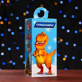 Подарочная коробка  "Турбозавры", сюрприз , 11 х 6 х 21 см