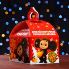 Подарочная коробка  "Чебурашка", Сундучок , 18,5 х 12,5 х 16,5 см (комплект 5 шт) - фото 22821266