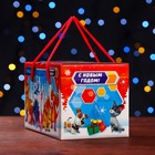 Подарочная коробка  "Турбозавры", Посылка , 20 х 12 х 12 см (комплект 5 шт) - фото 24319466