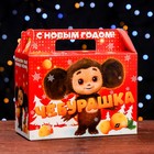 Подарочная коробка  "Чебурашка", Чемодан , 23 х 10,5 х 16,5 см - фото 10991997