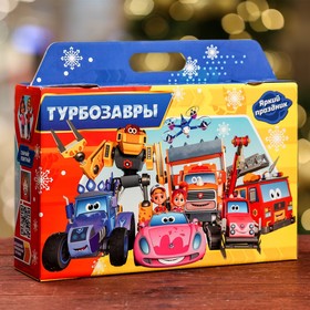 Подарочная новогодняя коробка «Турбозавры», Портфель широкий для сладких подарков, 31×8.5×20.3 см