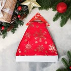 Колпак новогодний «Снежинка» 26×35 см, красный - Фото 3