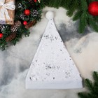 Колпак новогодний "Колокольчики и пожелание" 27х35 см, белый - фото 319969771