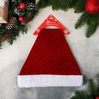 Колпак новогодний «Блеск» 27×37 см, красный 9692704 Колпак новогодний «Блеск» 27×37 см, красный 9692704