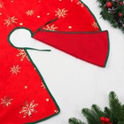 Коврик под ёлку «Уютная сказка» снежинка, d=74 см, красный - Фото 7