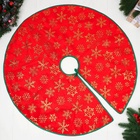 Коврик под ёлку «Уютная сказка» снежинка, d=87 см, красный - Фото 6