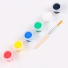 Набор для творчества Елочные шары под раскраску «Время праздника», набор 4 шт - фото 3908717