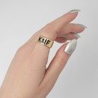 Кольцо с надписью KAIF, цвет золото, безразмерное - Фото 2