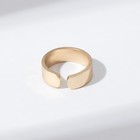 Кольцо с надписью KAIF, цвет золото, безразмерное - Фото 4