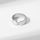 Кольцо с надписью «Пиво», цвет серебро, безразмерное - фото 9608158