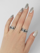 Кольца парные с надписью «Биба и боба», 2 шт. цвет серебро, безразмерное - Фото 2