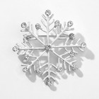 Брошь "Снежинка", цвет белый в серебре - фото 11007482