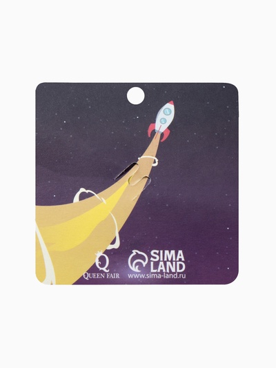 Брошь «Космонавт», на луне, чёрно-белая