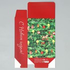 Коробка складная «Новогодняя сказка», 16 × 23 × 7.5 см - фото 22929806