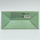 Коробка складная «Сказочного нового года», 16 × 23 × 7.5 см - фото 7504671