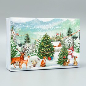 Складная коробка «Сказочный подарок!», 16 х 23 х 7.5 см, Новый год