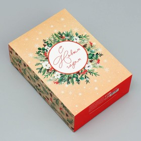 Коробка складная «С Новым годом», венок, 16 х 23 х 7.5 см, Новый год