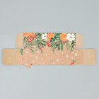 Коробка для макарун «Самого лучшего Нового года» 18×5.5×5.5 см - Фото 8