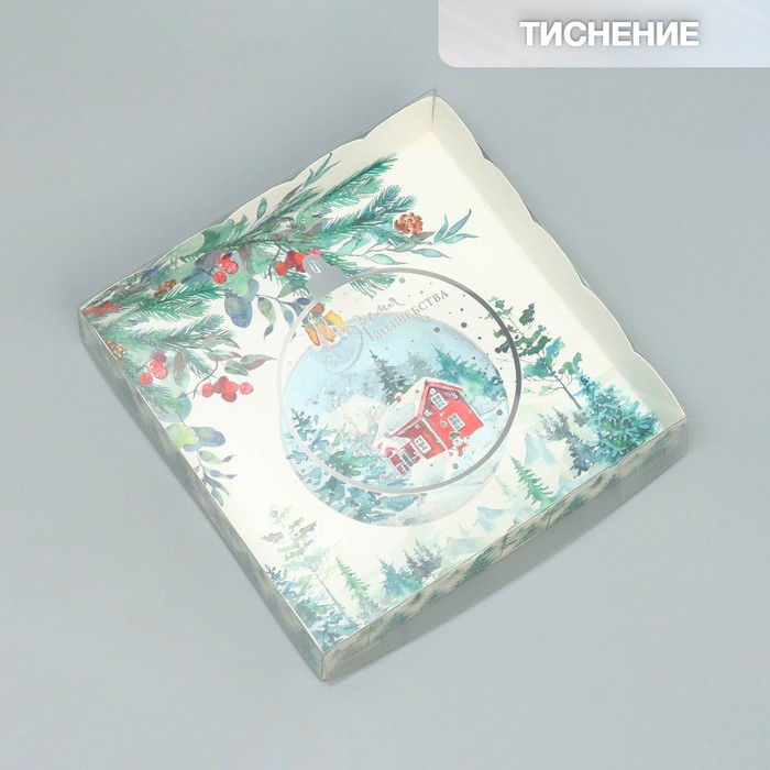 Коробка для кондитерских изделий с PVC крышкой «Зима», 15 × 15 × 3 см - Фото 1