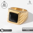 Кольцо мужское «Перстень» рельеф, цвет чёрный в золоте, 22 размер - фото 18964433