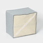 Короб LaDо́m «Франческа», 3 выдвижных ящика, 30×20×28 см, цвет серо-голубой - Фото 5