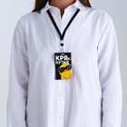 Чехол для бейджа «Крутяк», 6.5×10.5 см - Фото 4