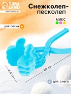 Крутяк