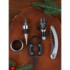 Подарочный набор для вина новогодний «Ценителю»: 5 предметов - Фото 9